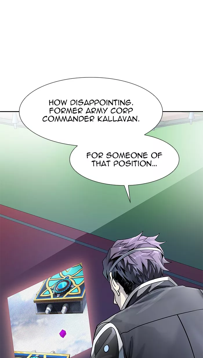 Tower of God, chapter 504, image 21