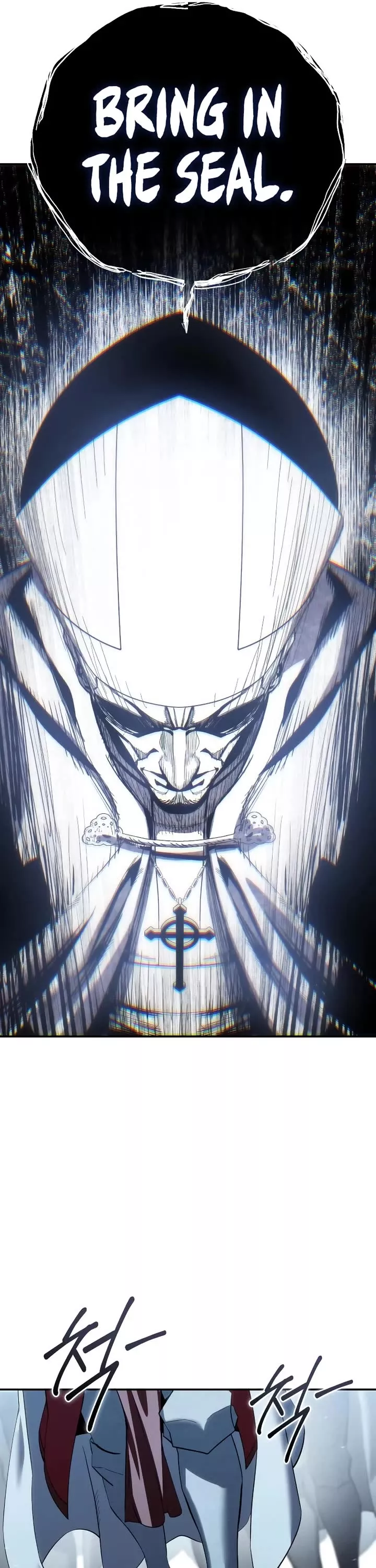 Star-Fostered Swordmaster, chapter 92, image 69
