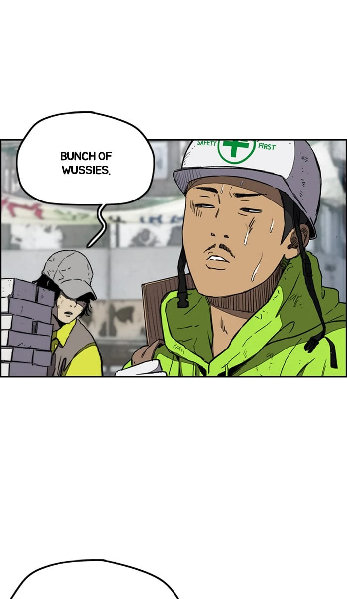 Wind Breaker, chapter 254, image 64