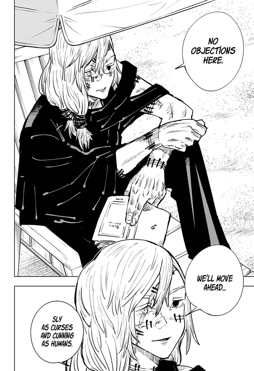 Jujutsu Kaisen, chapter 16, image 14