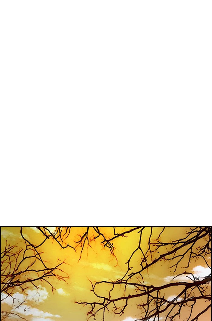 Wind Breaker, chapter 315, image 32
