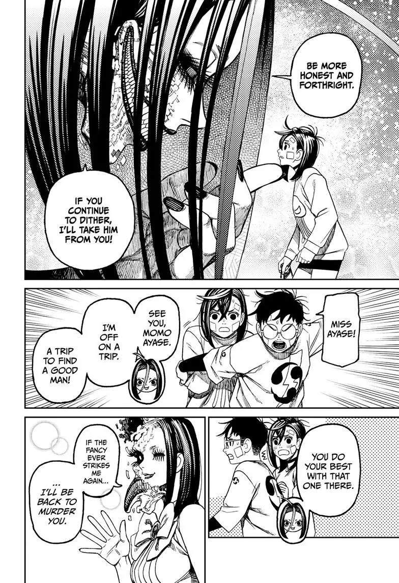 Dandadan, chapter 120, image 6