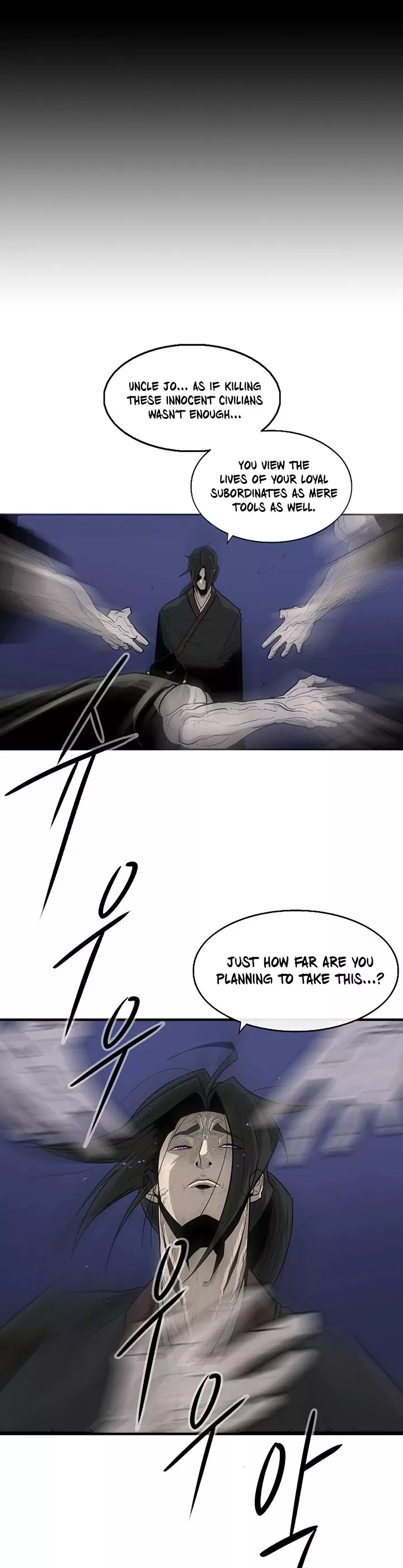 Legend of the Northern Blade, chapter 42, image 33