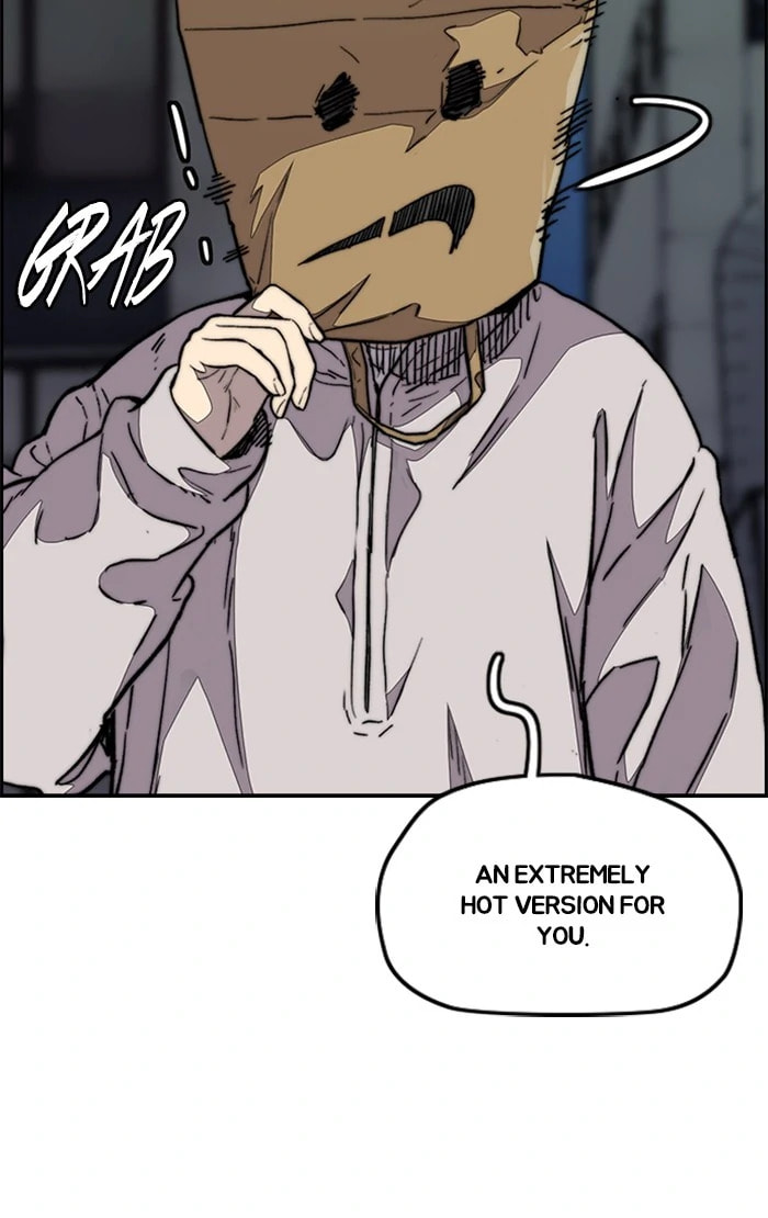 Wind Breaker, chapter 335, image 86