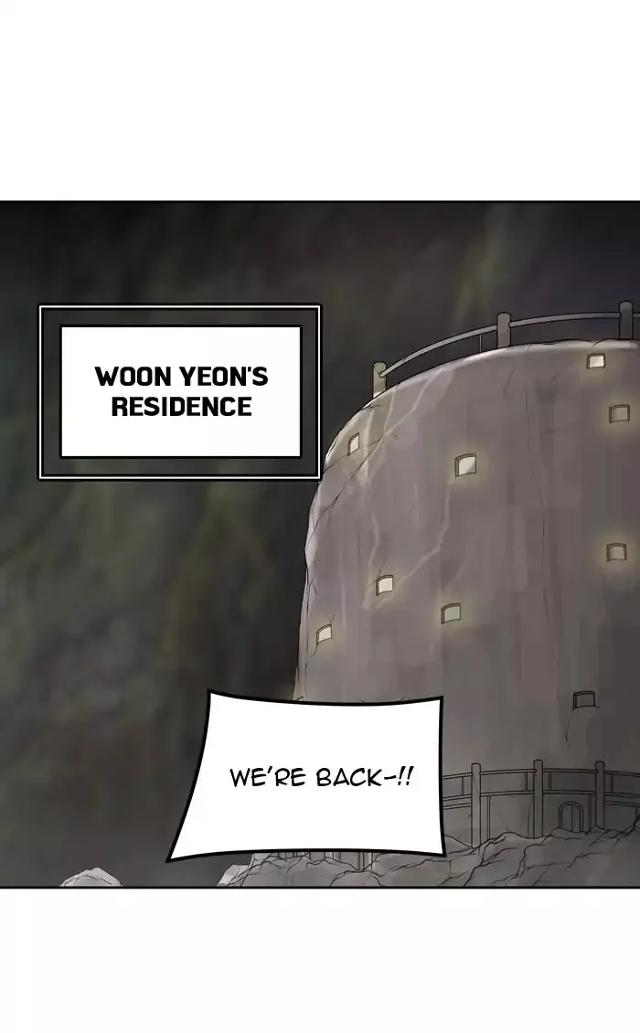 Tower of God, chapter 420, image 73