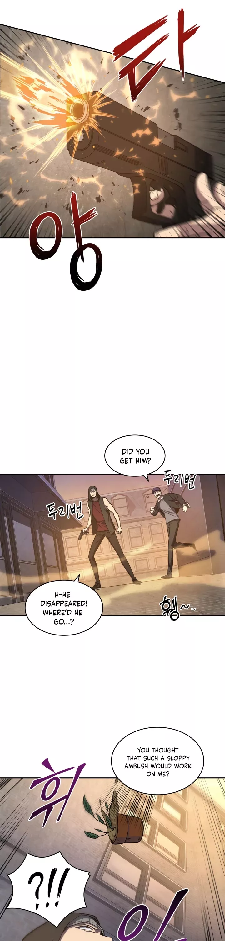Tomb Raider King, chapter 209, image 15