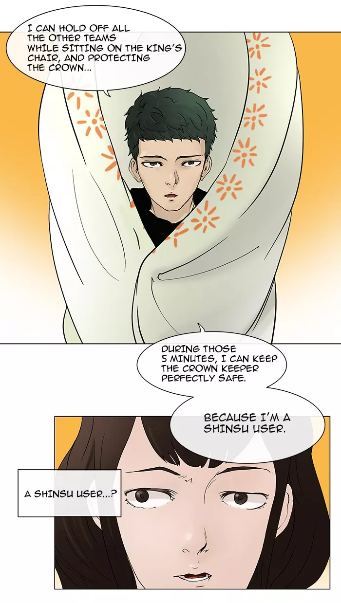 Tower of God, chapter 17, image 11