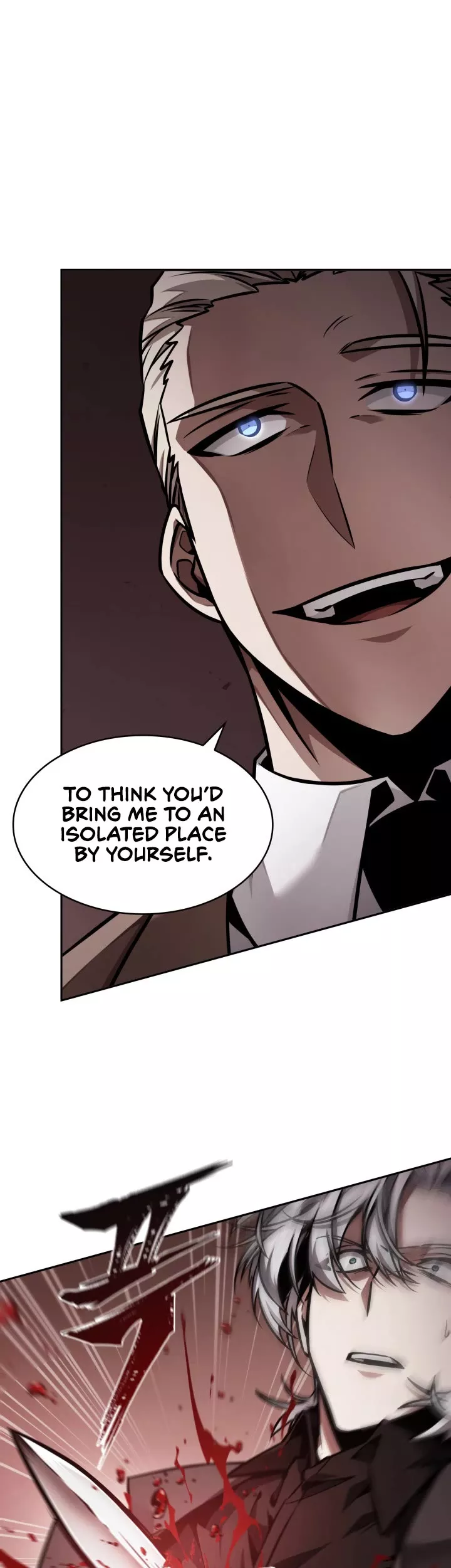 Tomb Raider King, chapter 352, image 26