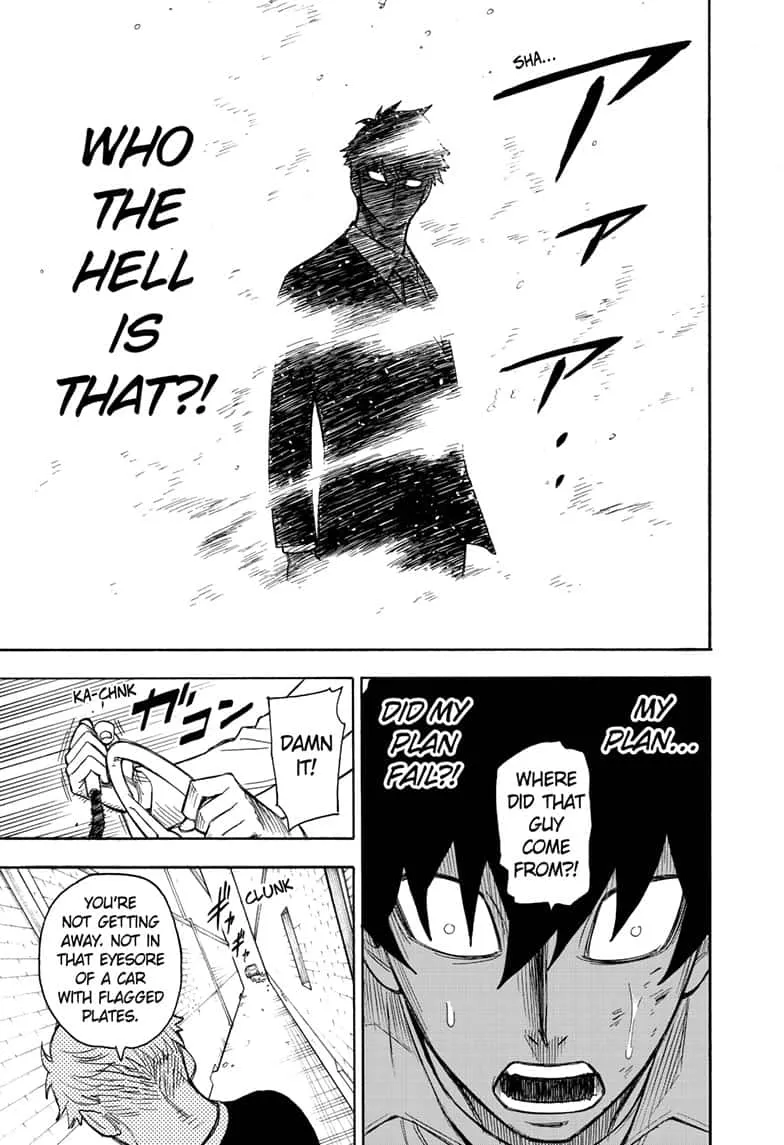 SPY x FAMILY, chapter 22, image 5