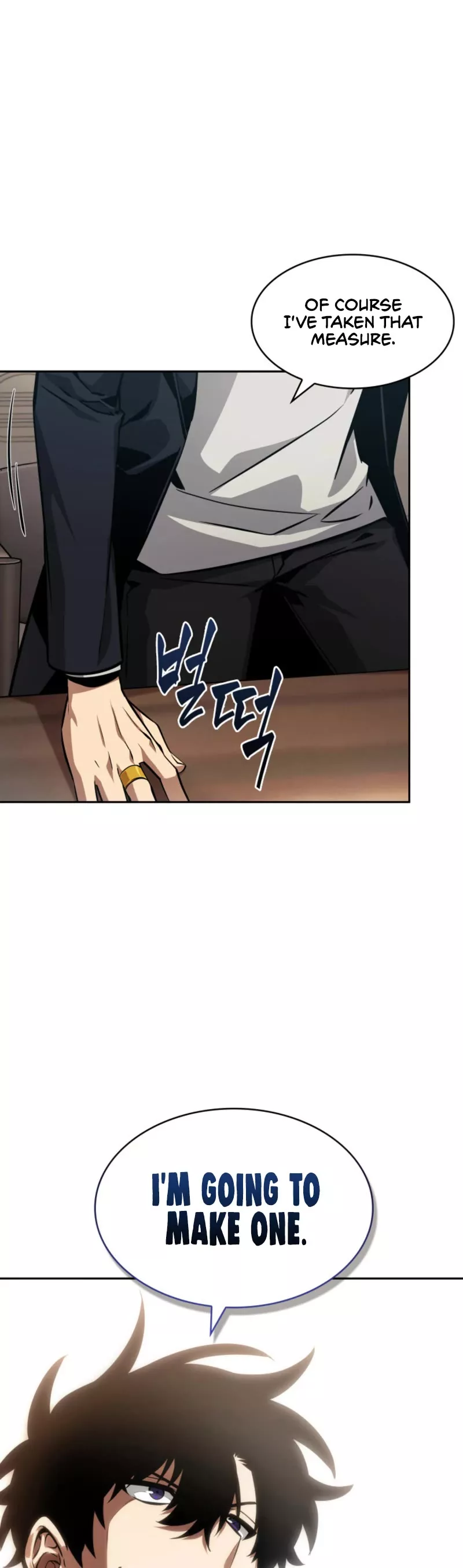 Tomb Raider King, chapter 396, image 20