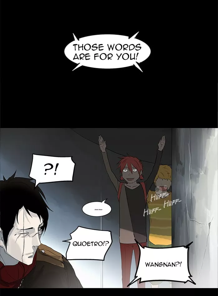 Tower of God, chapter 140, image 34