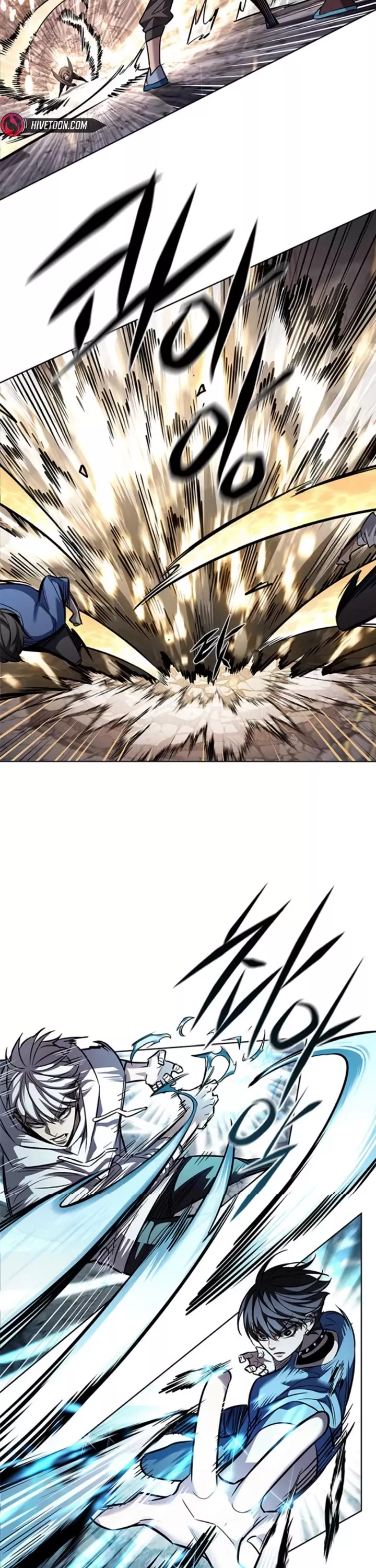 Eleceed, chapter 353, image 6