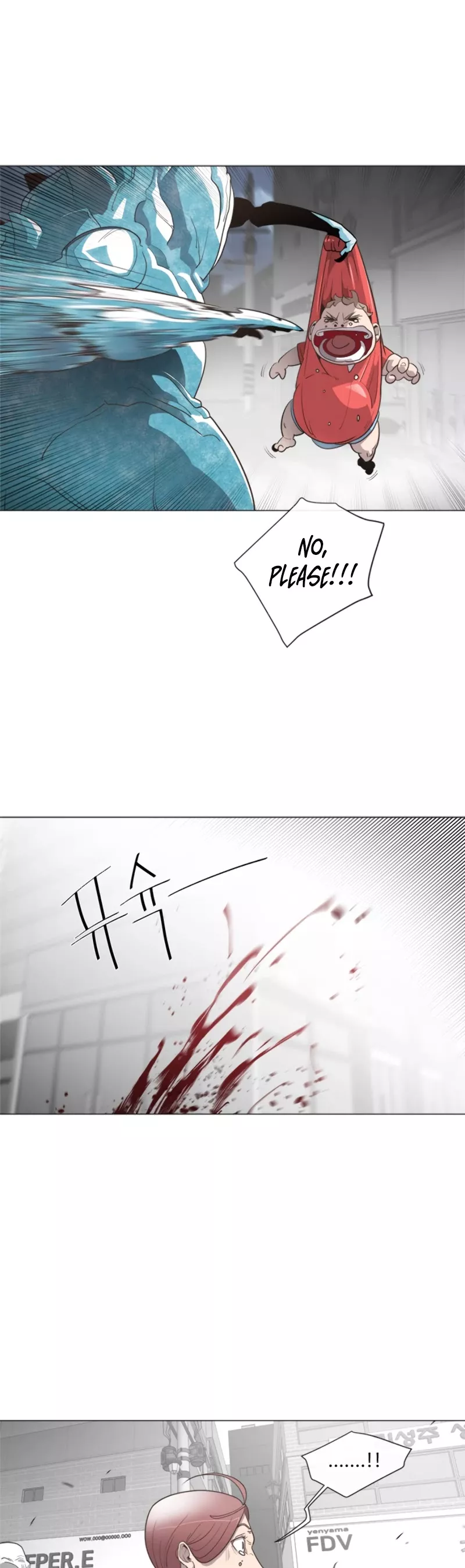 Superhuman Era, chapter 0, image 6