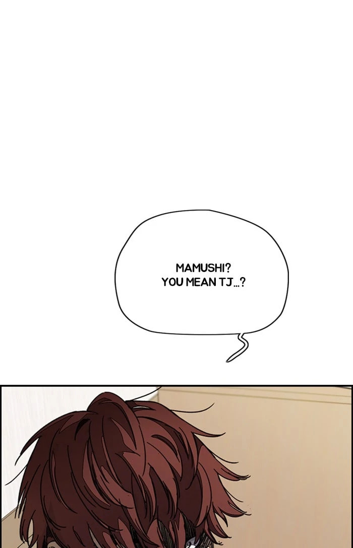 Wind Breaker, chapter 349, image 122