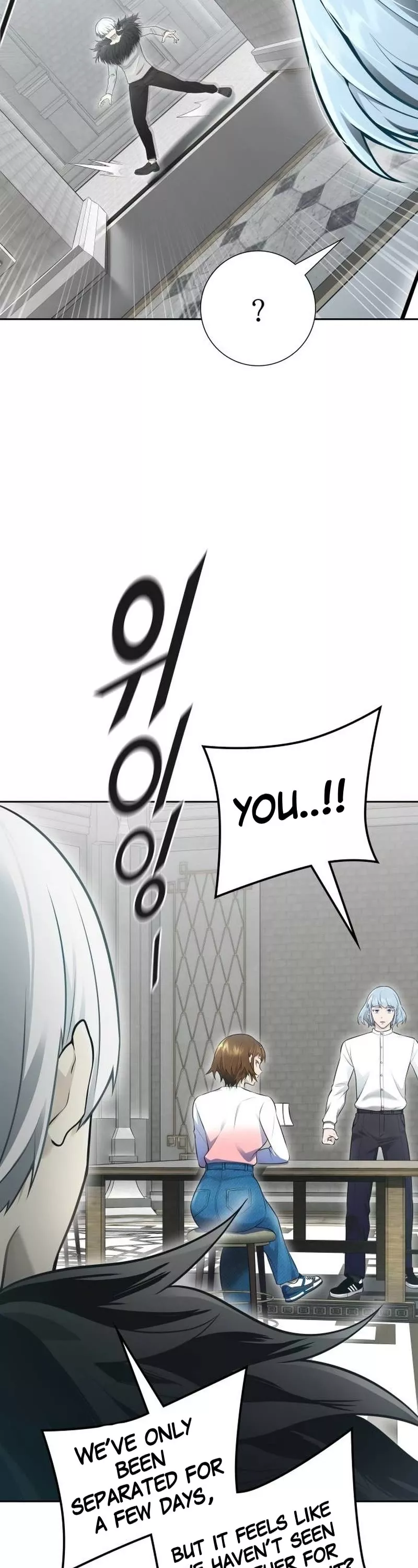 Tower of God, chapter 652, image 57