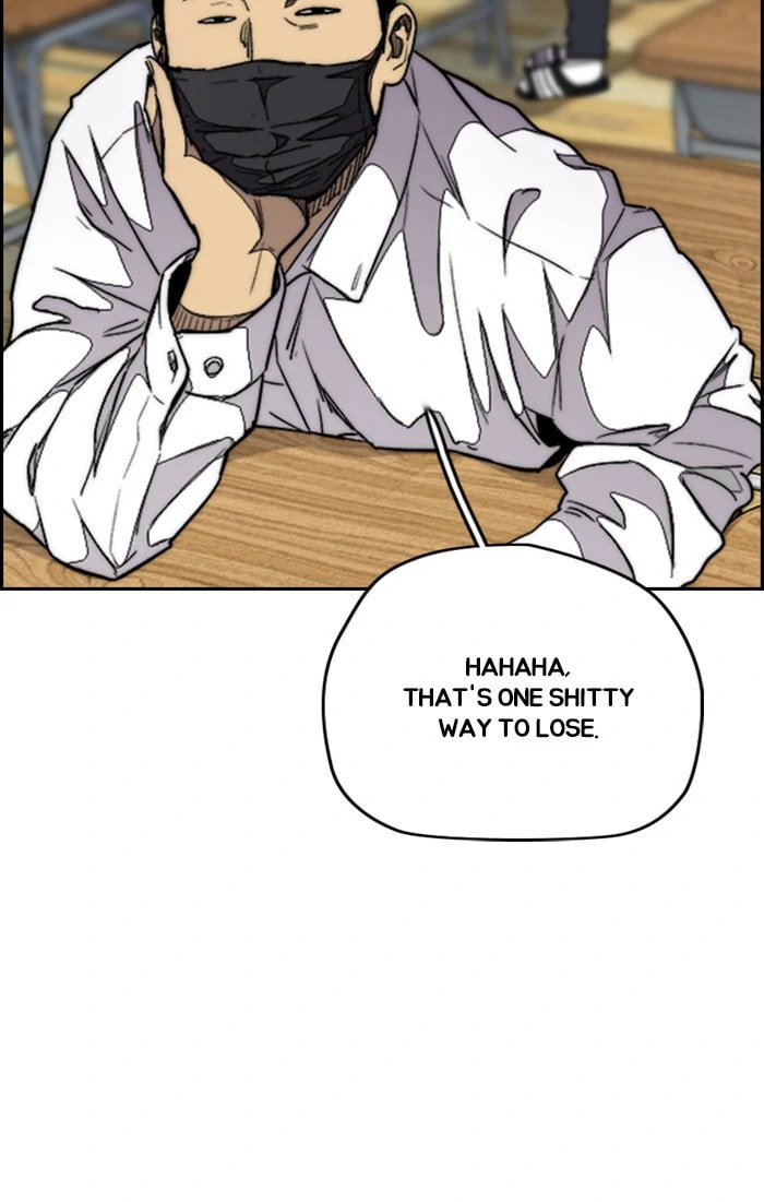 Wind Breaker, chapter 307, image 90