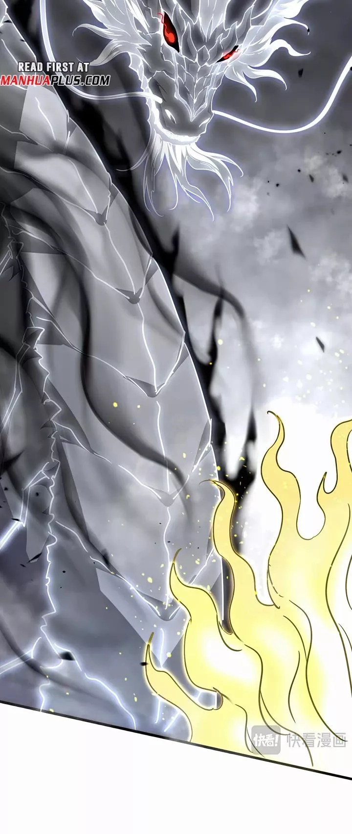 Magic Emperor, chapter 724, image 9