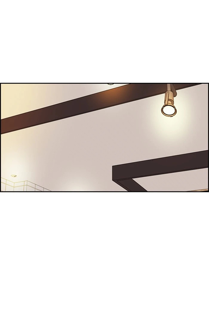 Wind Breaker, chapter 362, image 83