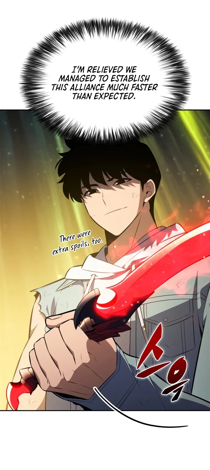 Solo Max-Level Newbie, chapter 248, image 17