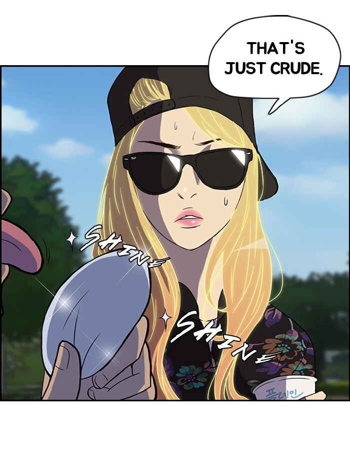 Wind Breaker, chapter 35, page 7
