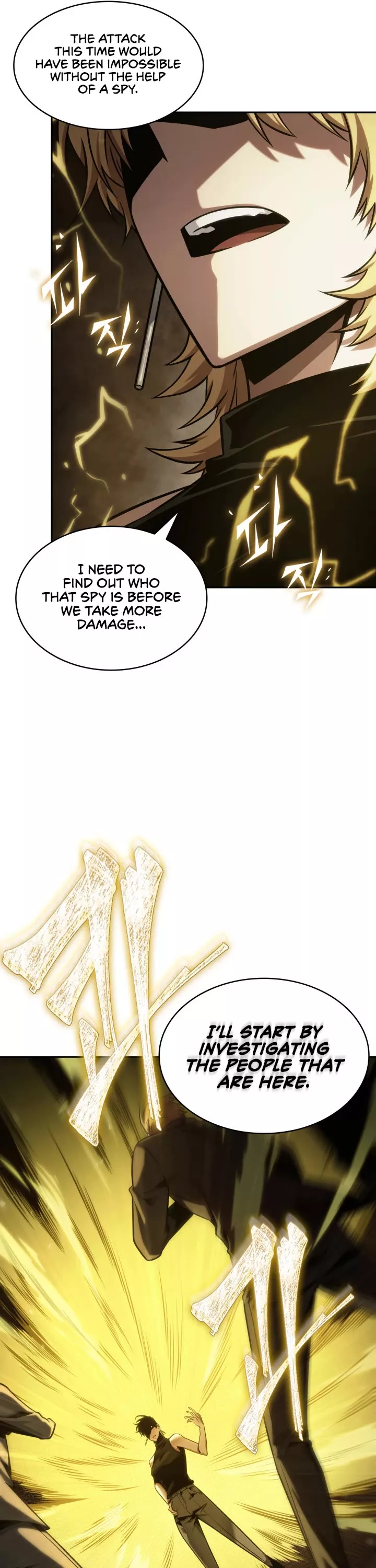 Tomb Raider King, chapter 349, image 32