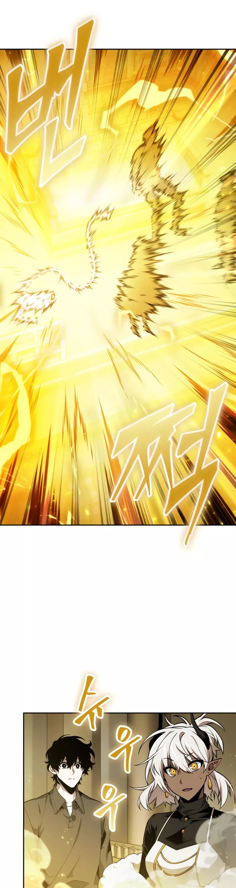 Tomb Raider King, chapter 410, image 2