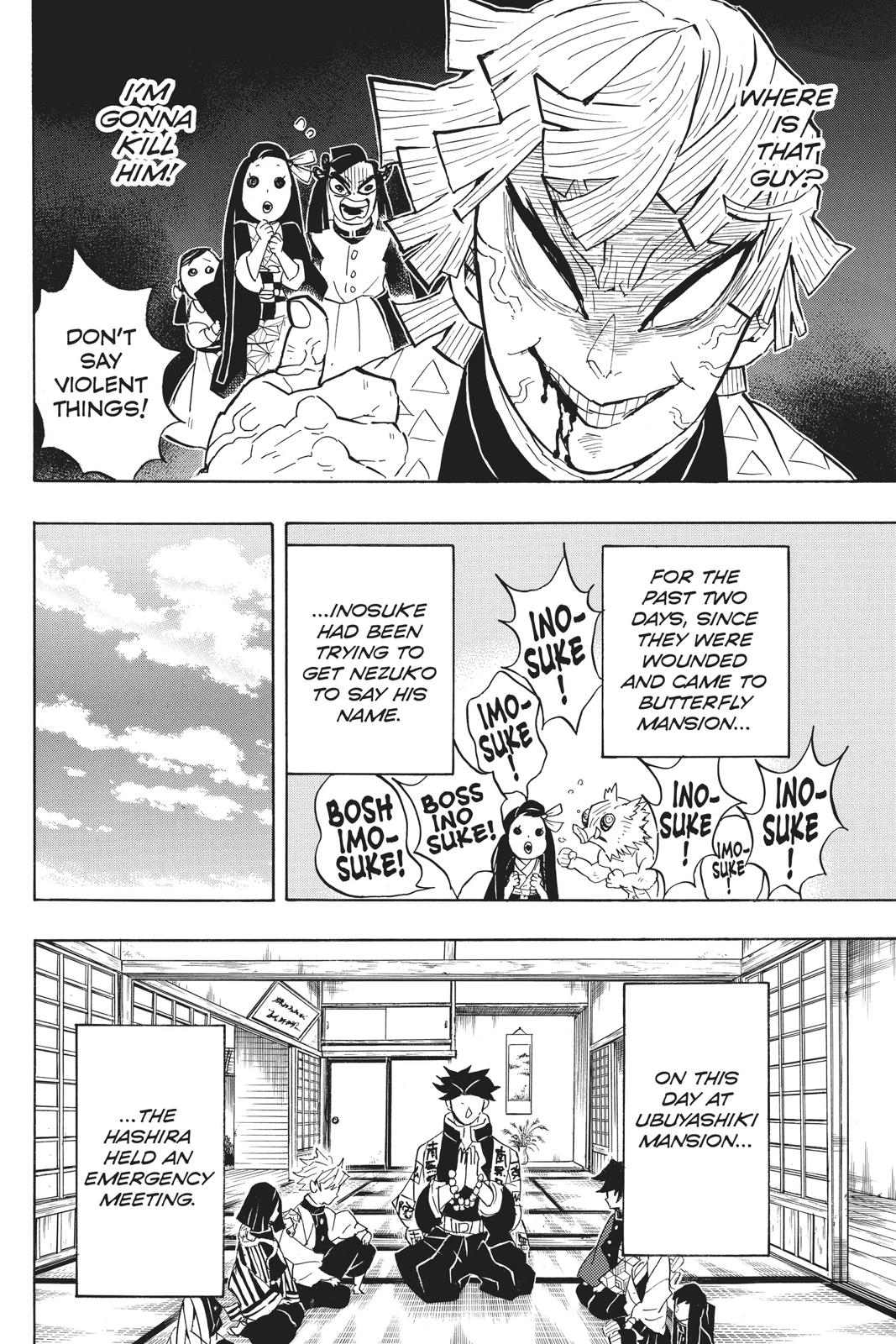 Demon Slayer: Kimetsu no Yaiba, chapter 128, image 8