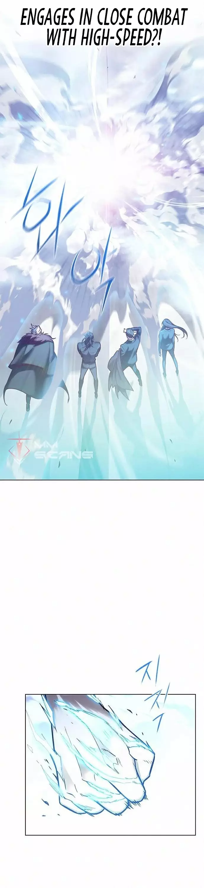 Eleceed, chapter 175, image 41