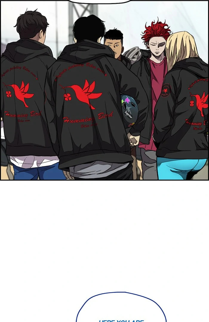 Wind Breaker, chapter 300, image 109