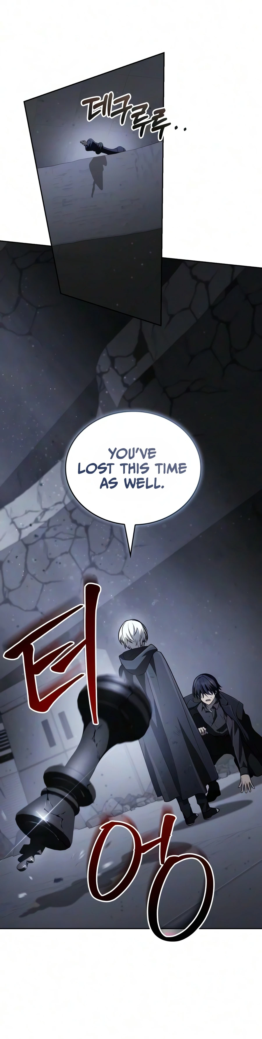 Genius Prismatic Mage, chapter 84, image 15