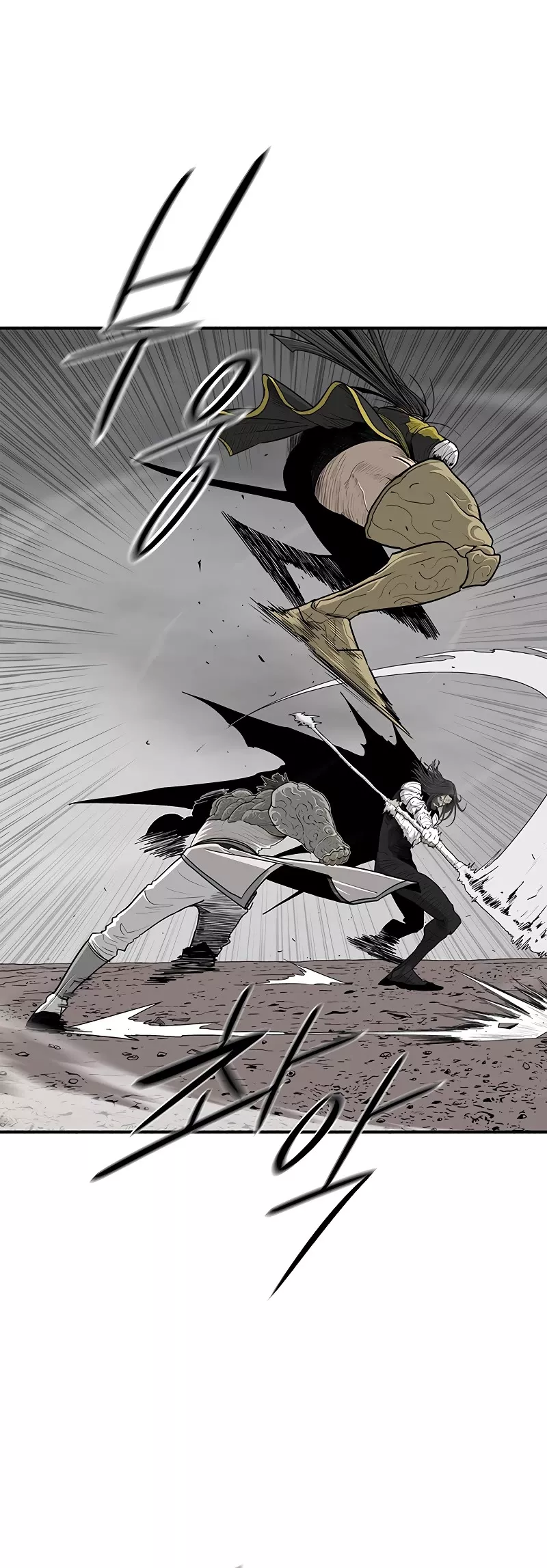 Legend of the Northern Blade, chapter 163, image 20