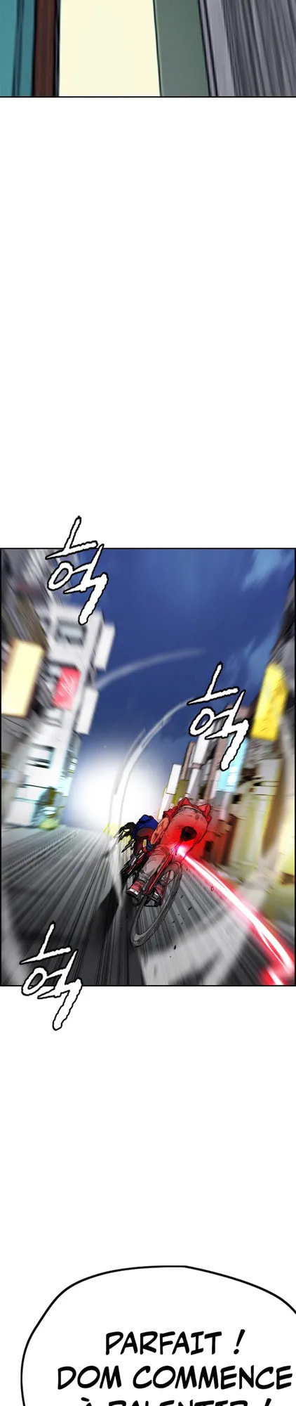Wind Breaker, chapter 1, page 11