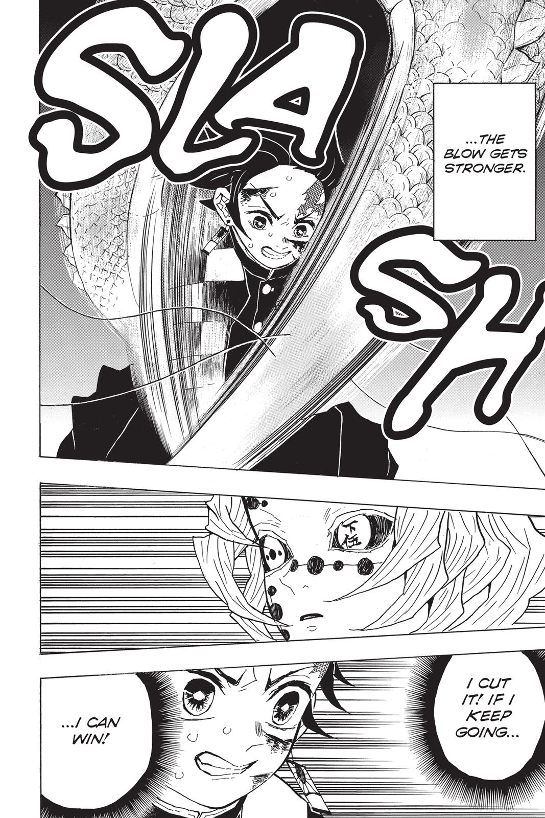 Demon Slayer: Kimetsu no Yaiba, chapter 39, image 14