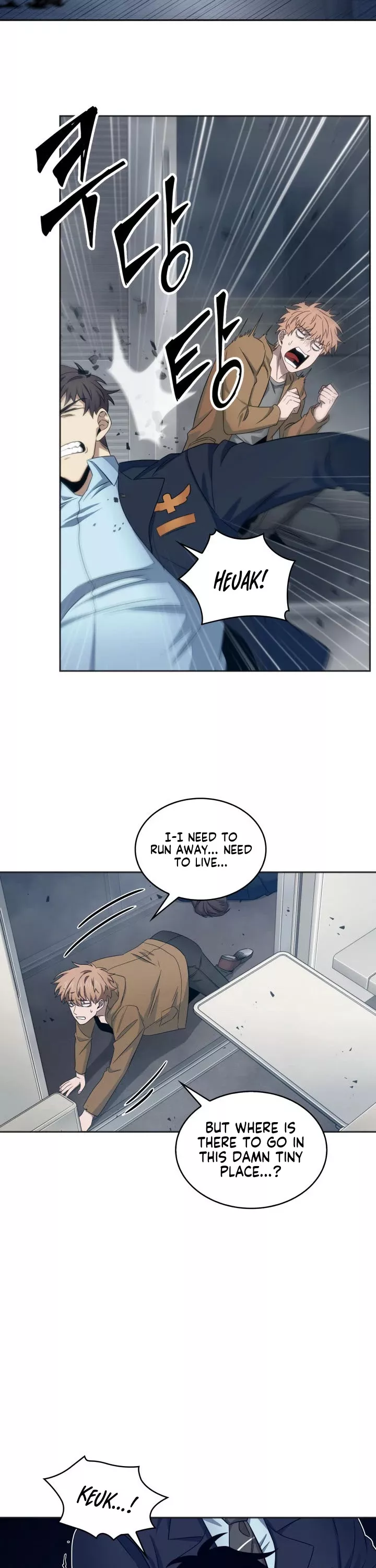 Tomb Raider King, chapter 153, image 24
