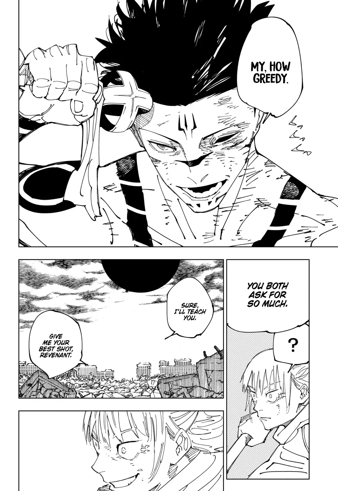 Jujutsu Kaisen, chapter 237, image 12