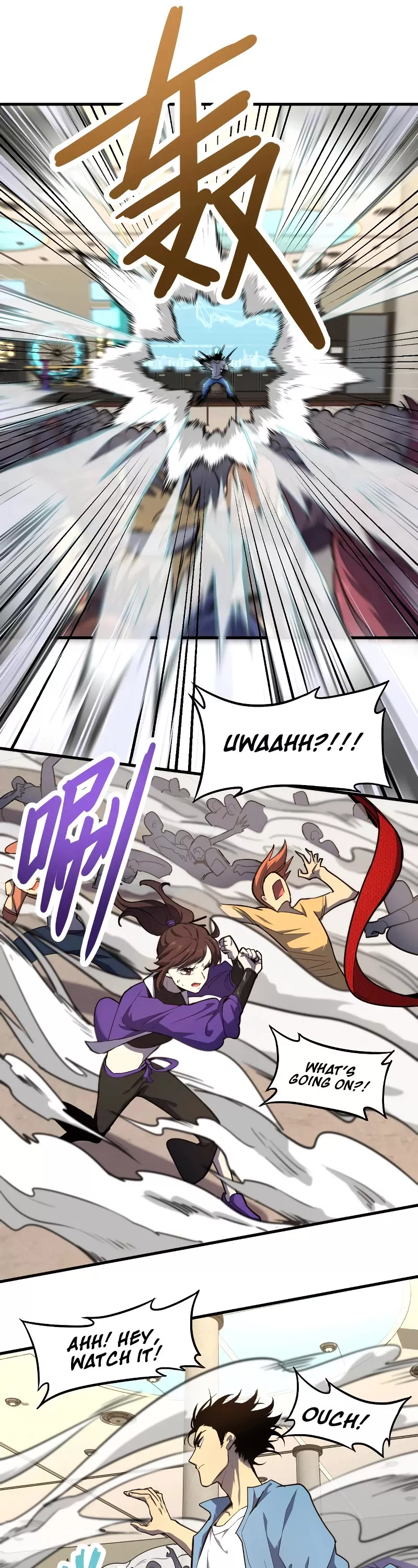 Logging 10,000 Years into the Future, chapter 11, image 25