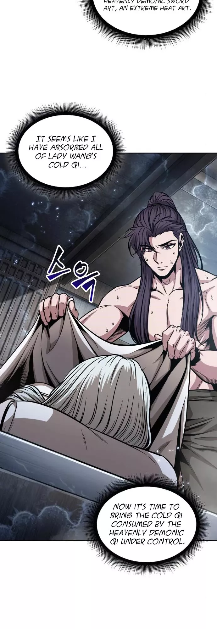 Nano Machine, chapter 174, image 24