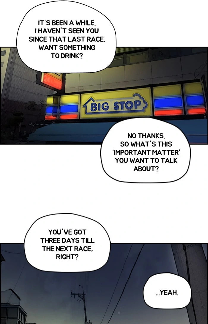Wind Breaker, chapter 196, image 51
