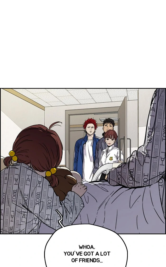 Wind Breaker, chapter 314, image 6