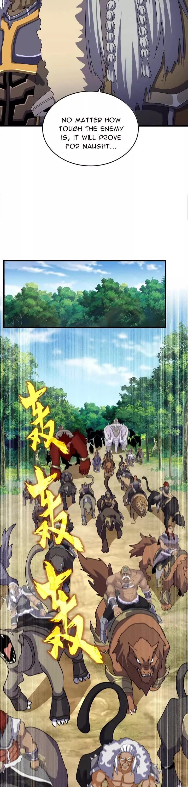 Magic Emperor, chapter 510, image 18