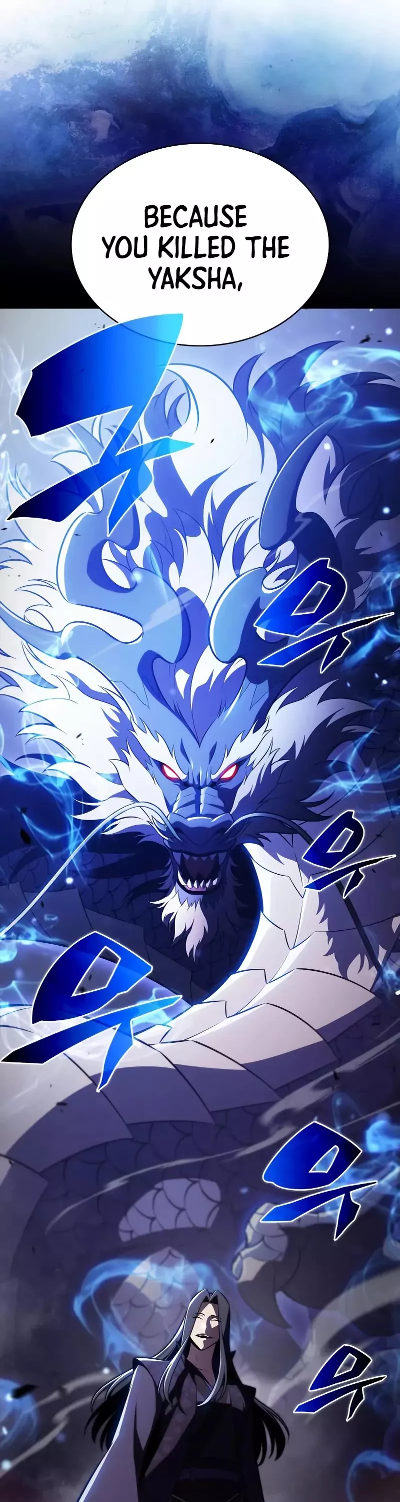 Solo Max-Level Newbie, chapter 196, image 6