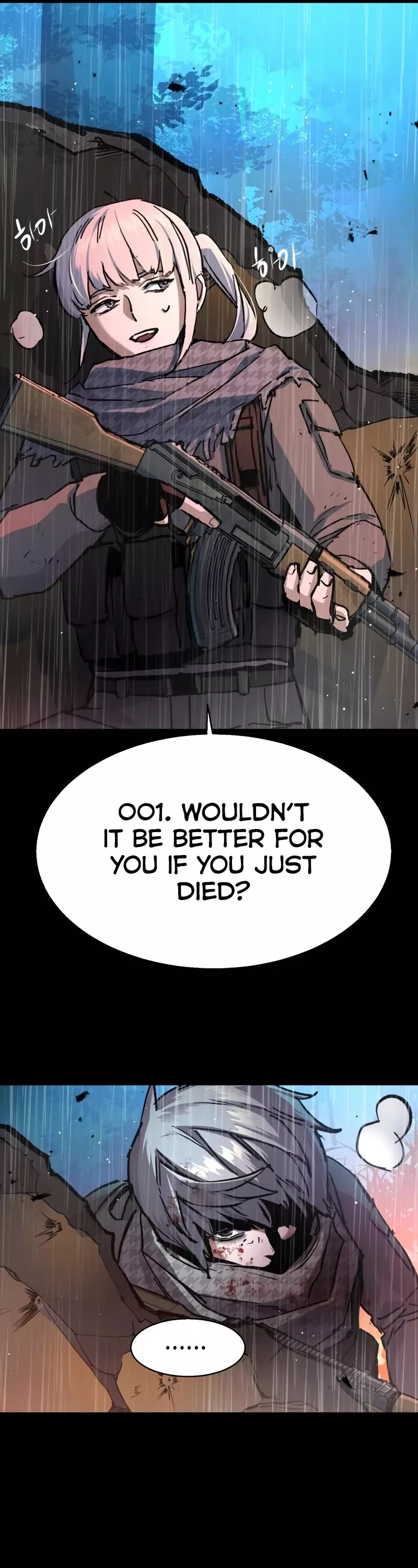 Teenage Mercenary, chapter 169, image 14