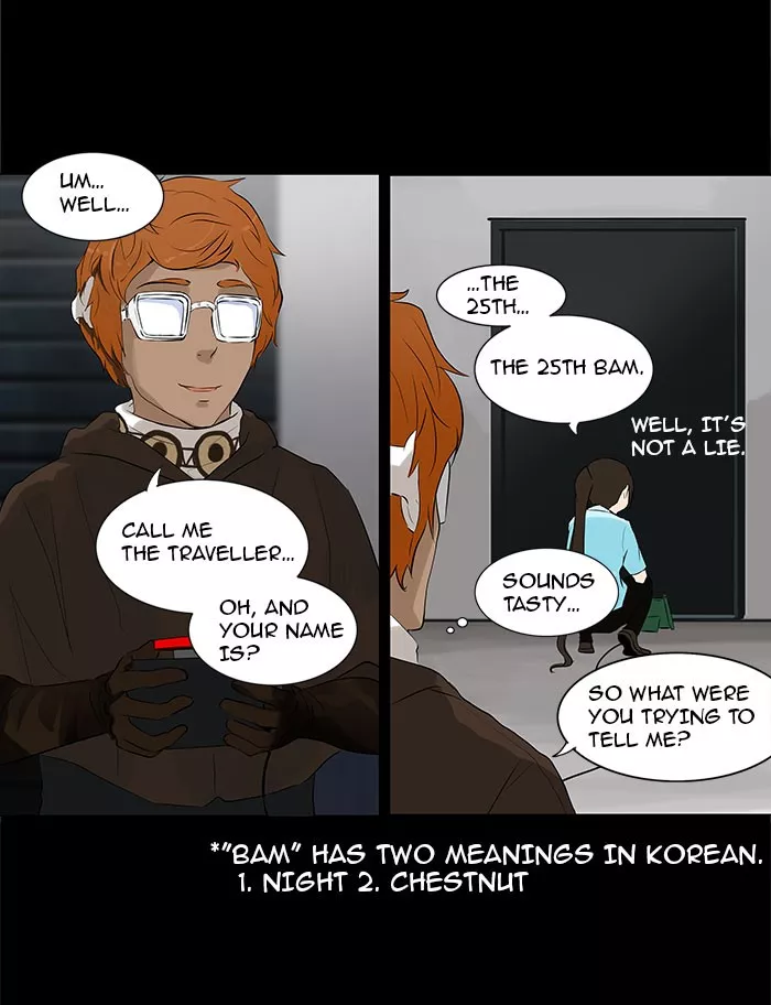 Tower of God, chapter 139, image 17