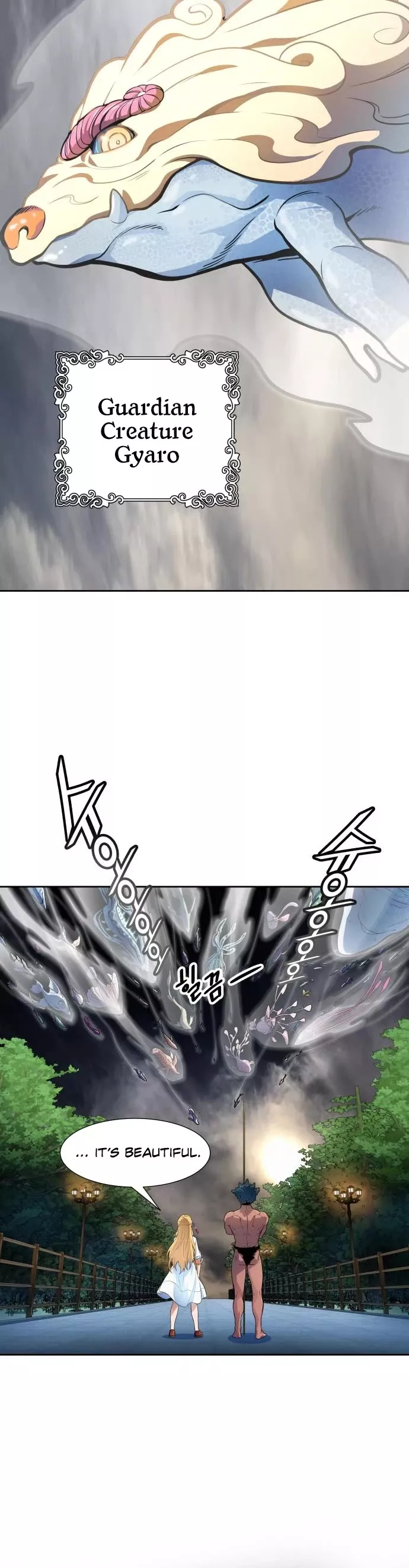 Tower of God, chapter 576, image 52