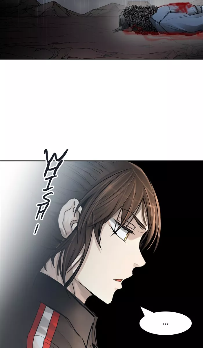 Tower of God, chapter 451, image 2