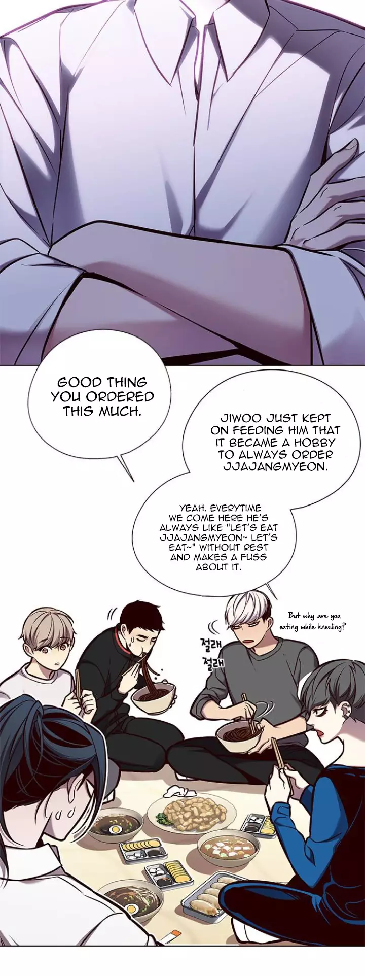 Eleceed, chapter 123, image 9