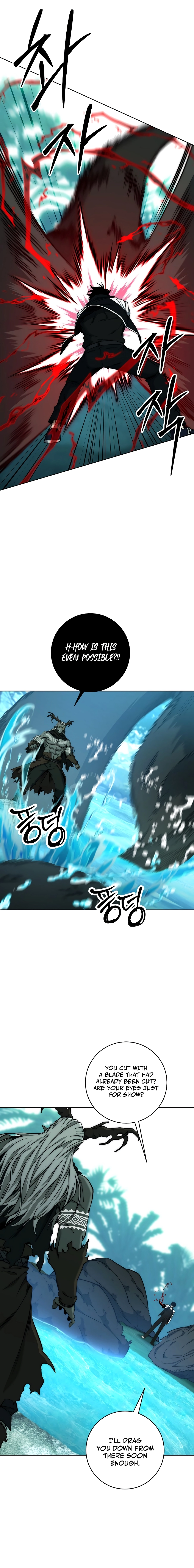 The Civil Servant of the Sword Returns, chapter 47, image 3