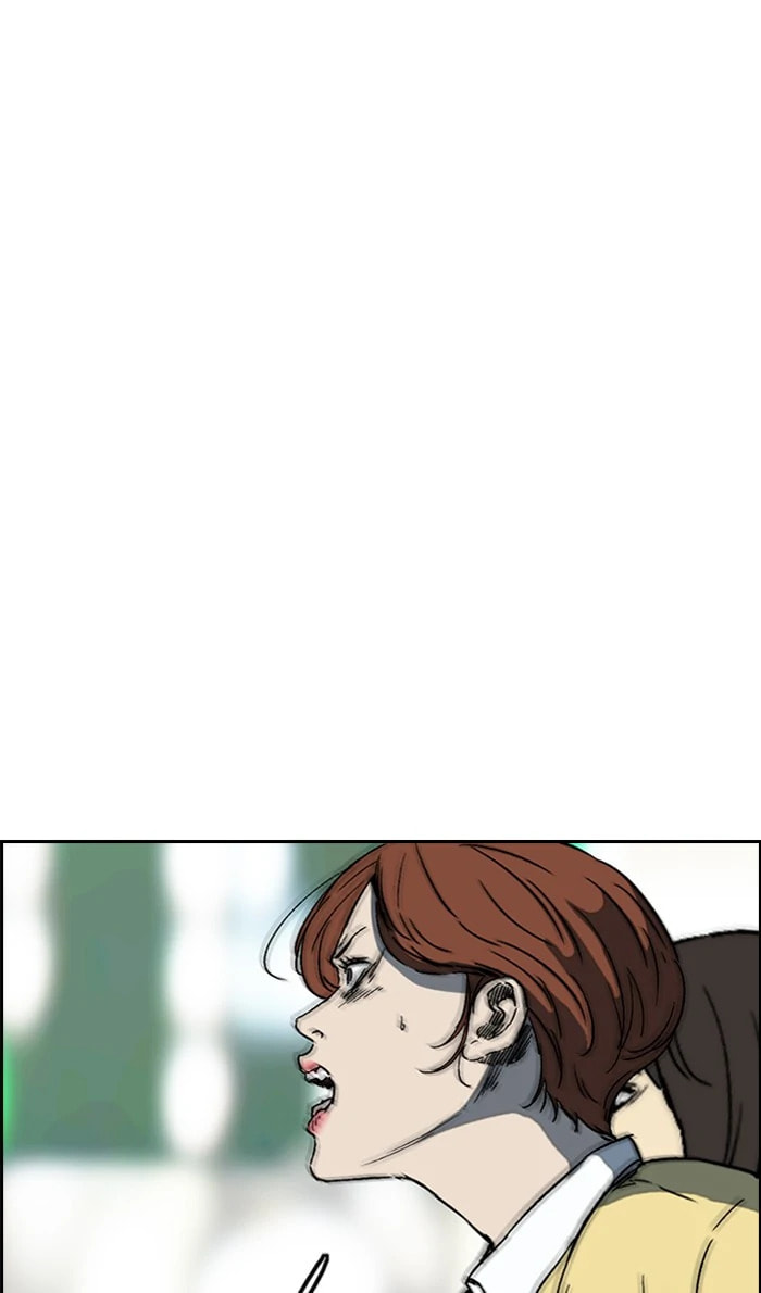 Wind Breaker, chapter 242, image 9