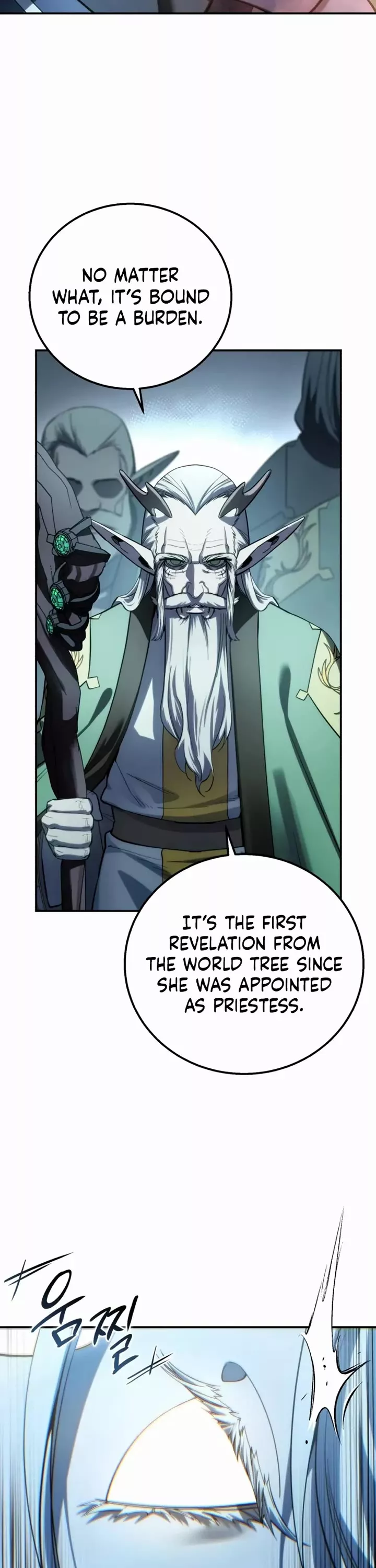 Star-Fostered Swordmaster, chapter 110, image 53