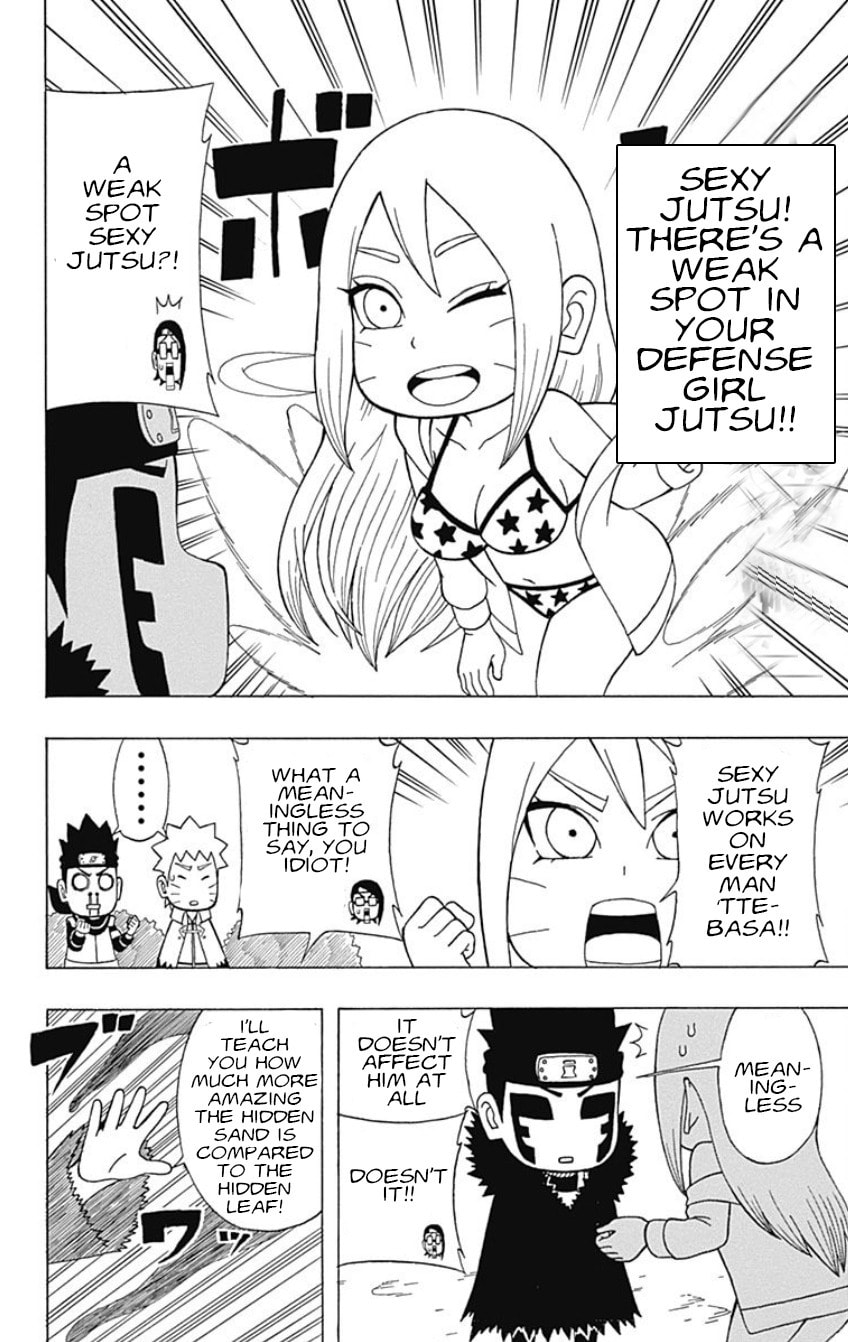 Boruto: Saikyo Dash Generations, chapter 20, page 10